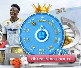 DB真人 APP 深度功能 | DBGaming