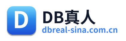 DB真人